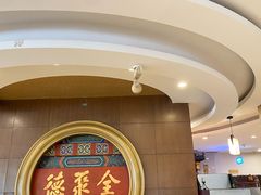 -北京全聚德(方庄店)