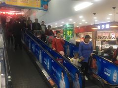-山姆士超市(兴华街店)