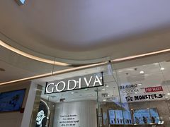 -GODIVA(万象城店)