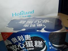 -好利来(桂林路店)