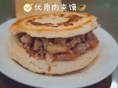 -子午路张记肉夹馍(翠华路店)
