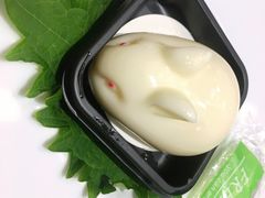 酸奶兔子-海底捞火锅(长宁路龙之梦店)