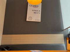 -魔方城市书房(中街益田店)