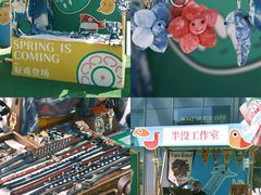 -合景·悠方(成都店)