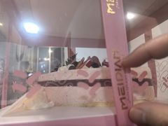 -美点饼业(新阳店)