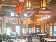-老街鱼嘴巴(步步高新天地店)