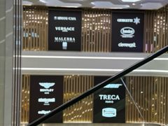 -剪刀石头布家居广场