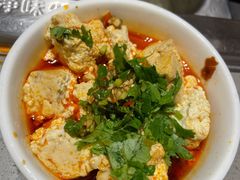 -海底捞火锅(5050购物中心店)