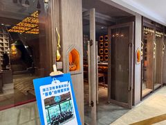 -菩泰·泰式草本按摩SPA(国大城市广场店)