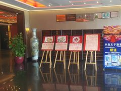 -半岛太子酒家(海港城店)