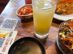 -熊藏居酒屋(kkone店)