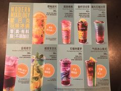 -星巴克(美丽华花园店)