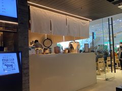 -阿嬷手作(深圳梅林卓悦汇店)