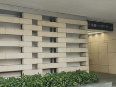 -中海环宇荟