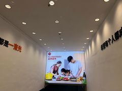 -永辉超市(嘉定宝龙广场店)