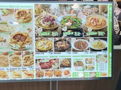 -甲乙饼·北京手工肉饼(西直门凯德茂店)