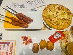 -乐凯撒披萨(南山书城店)