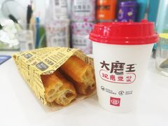 -永和大王(中关二店)