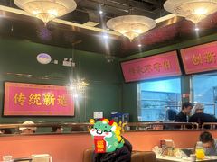 -锦尚阁烤鱼(望京新荟城店)