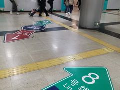 -王府井(地铁站)