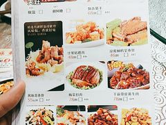 -淇乐多品味馆(江南大道店)