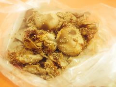 -老王豆皮