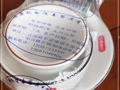 -沽源味道蒙餐莜面家常菜