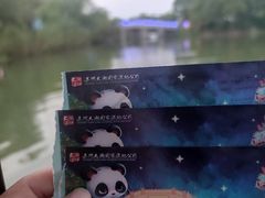 -苏州太湖国家湿地公园