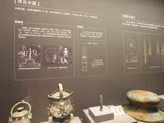 -广西壮族自治区博物馆