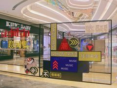 -银泰百货(厦门国贸中心店)