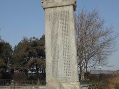 -卢沟桥文化旅游区(卢沟桥)