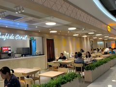 -大家乐(广州宝岗店)
