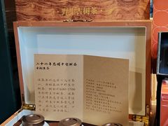 -熙楼(翠湖店)