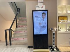-牙博士口腔品牌连锁(昆山城区店)