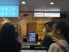 -傅强排骨(成都总店)