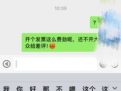 -喜家德虾仁水饺(东方宝泰店)