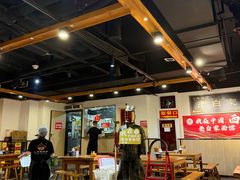 -老白家面馆(测绘东路总店)