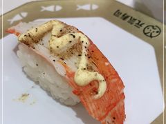 -元气寿司(金光华店)