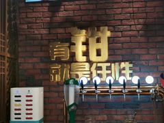 -红钳侠小龙虾·烧烤(中赢康康谷店)