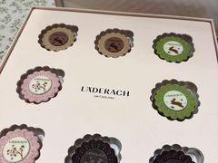 -Laderach 莱德拉(上海环贸iapm店)