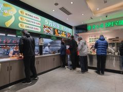 -紫光园(劲松店)