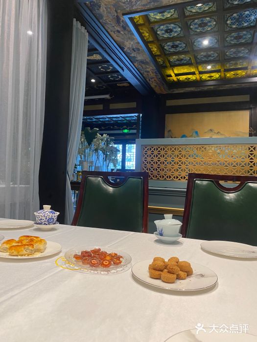 五岳宫·私房菜图片