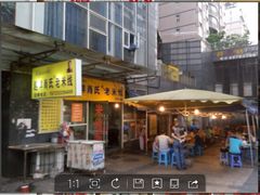 -越洋肖氏老米线(杨家坪店)
