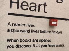 -西西弗书店&矢量咖啡(凯德晶萃广场店)