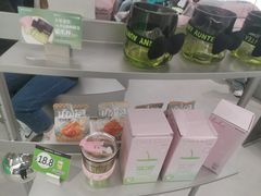 -沪上阿姨·臻选茶饮(上海环球港店)