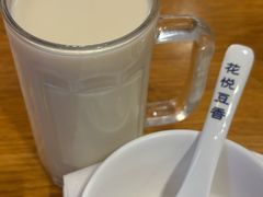 -花悦豆香