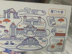 -厦门大学(思明校区)