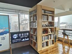 -帝京日语(春熙路旗舰校区)