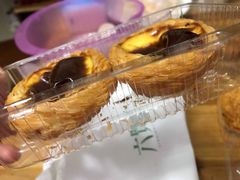 升级版手工蛋挞-六贤记(文三店)