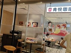 -肯德基(龙昆南店)